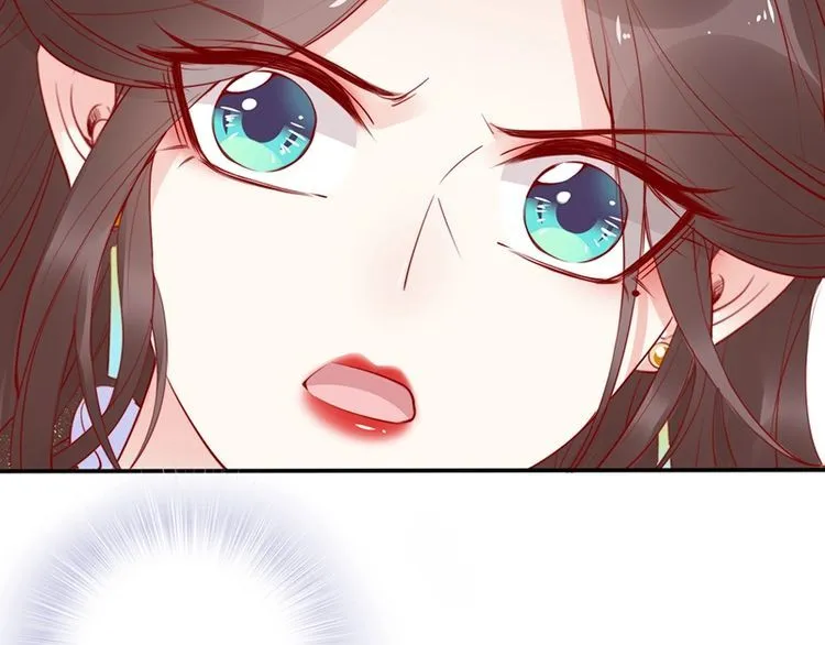 第21话 患难见真情❤️ 第65页