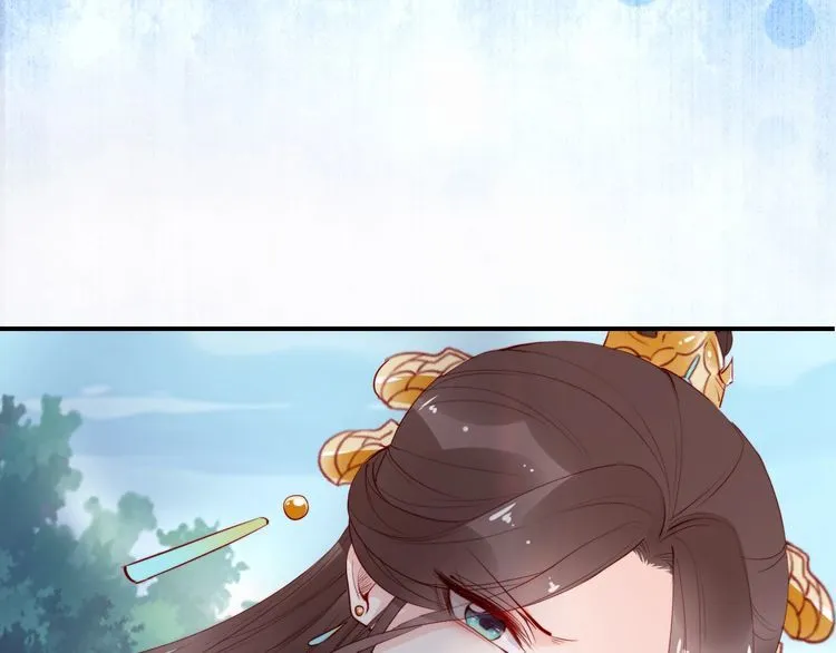 第21话 患难见真情❤️ 第70页