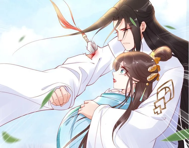 第21话 患难见真情❤️ 第74页