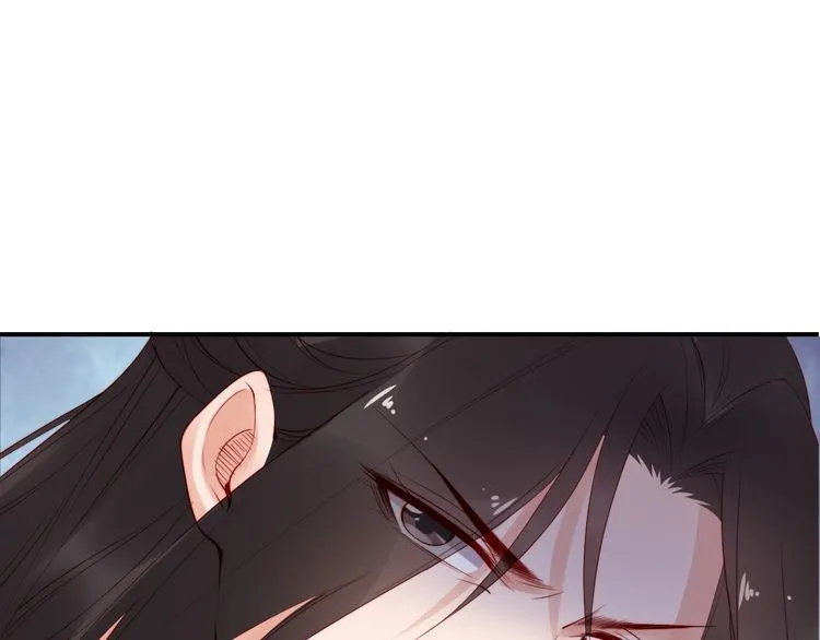 第21话 患难见真情❤️ 第78页