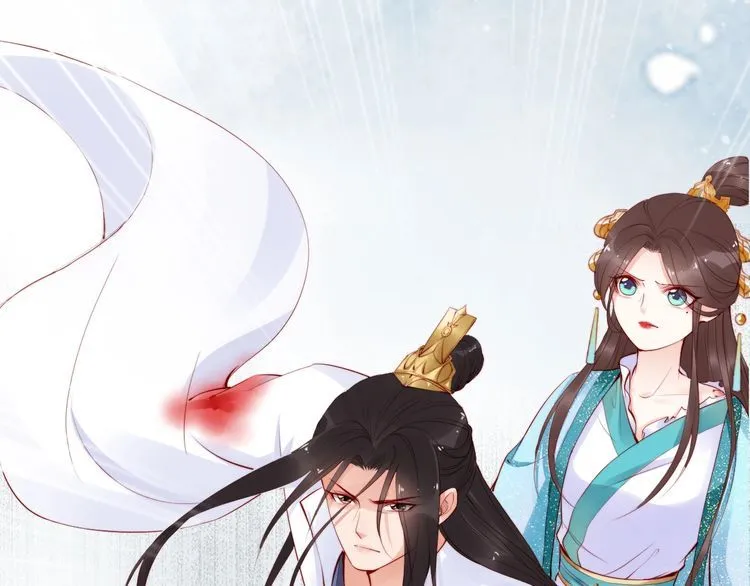 第21话 患难见真情❤️ 第84页