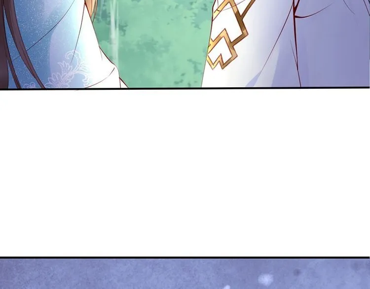 第21话 患难见真情❤️ 第94页
