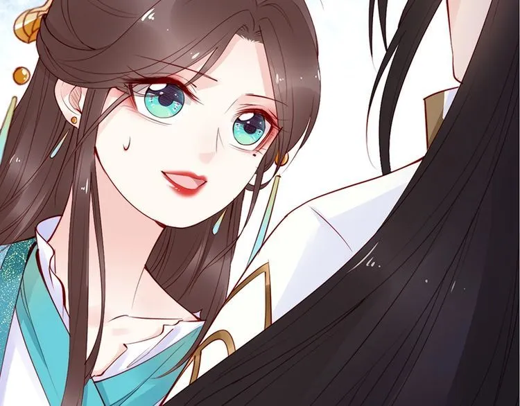 第21话 患难见真情❤️ 第96页