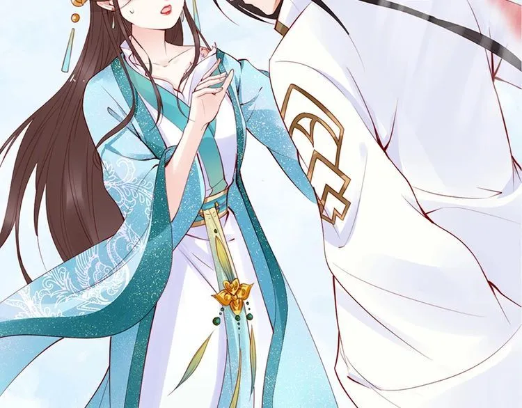 第21话 患难见真情❤️ 第99页