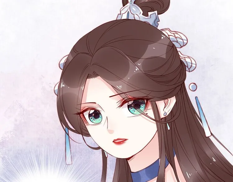 第24话 巧手王妃自制华服 第68页