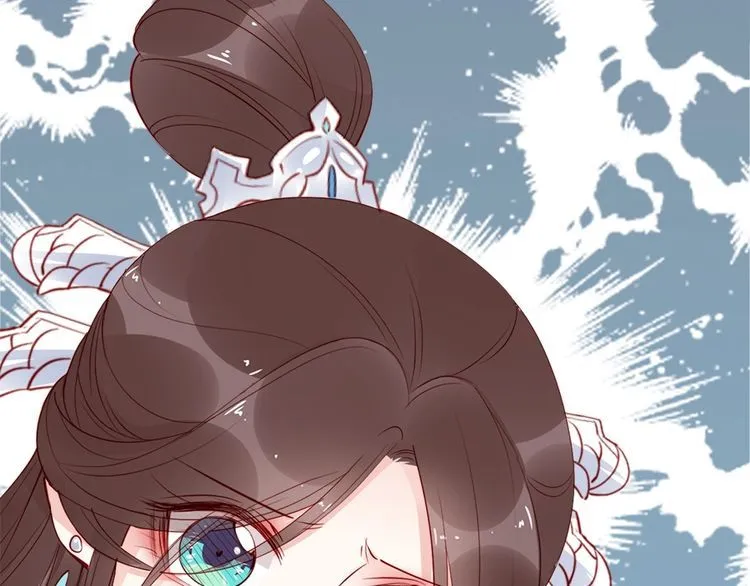 第24话 巧手王妃自制华服 第92页