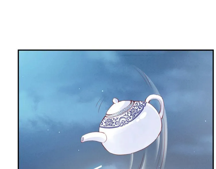 第25话 天女散花 第58页