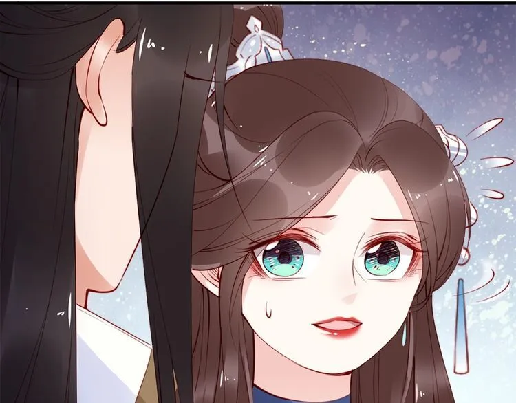 第28话 是哪个小坏蛋使坏 第32页