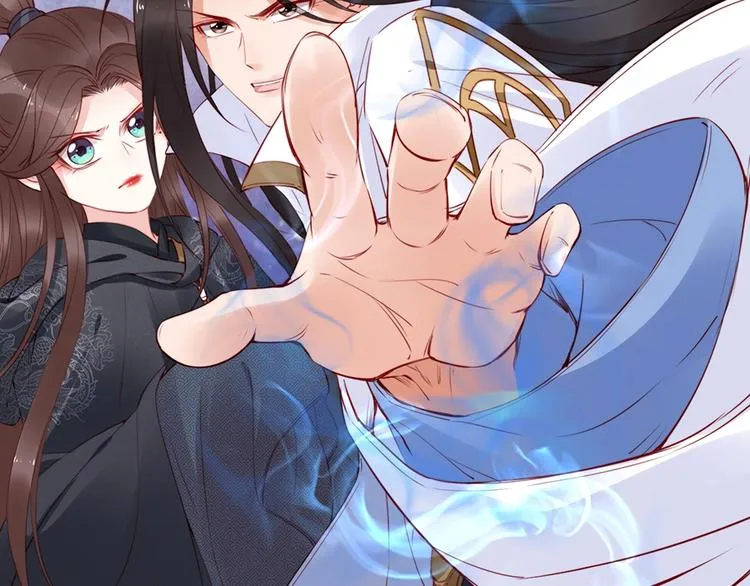 第38话 幻境中看到真爱❤️ 第70页