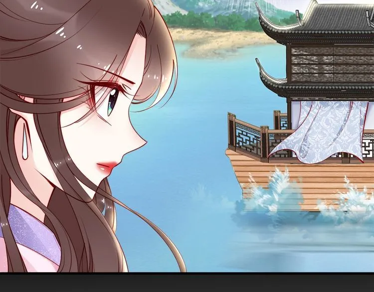 第43话 出游竟遇水鬼 第34页
