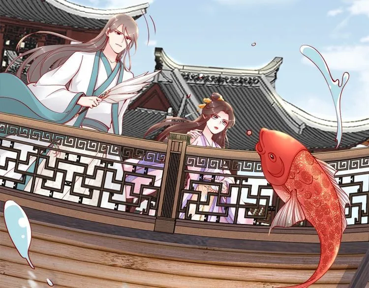 第43话 出游竟遇水鬼 第53页