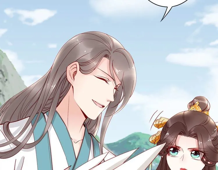 第43话 出游竟遇水鬼 第68页