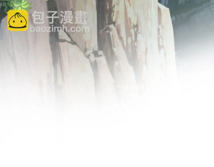 第67话 与你一起便是幸事 第82页