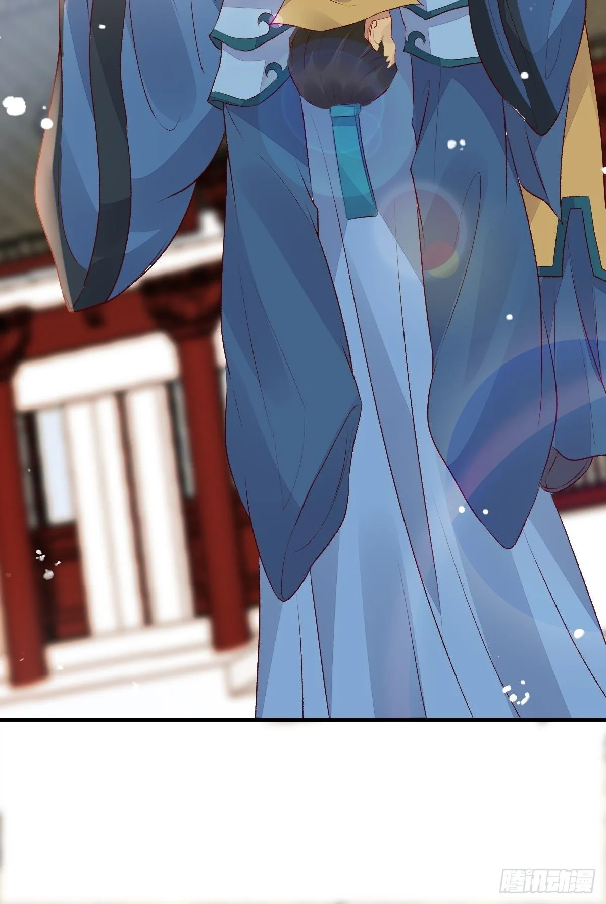 510下一个，赤水公主 第22页