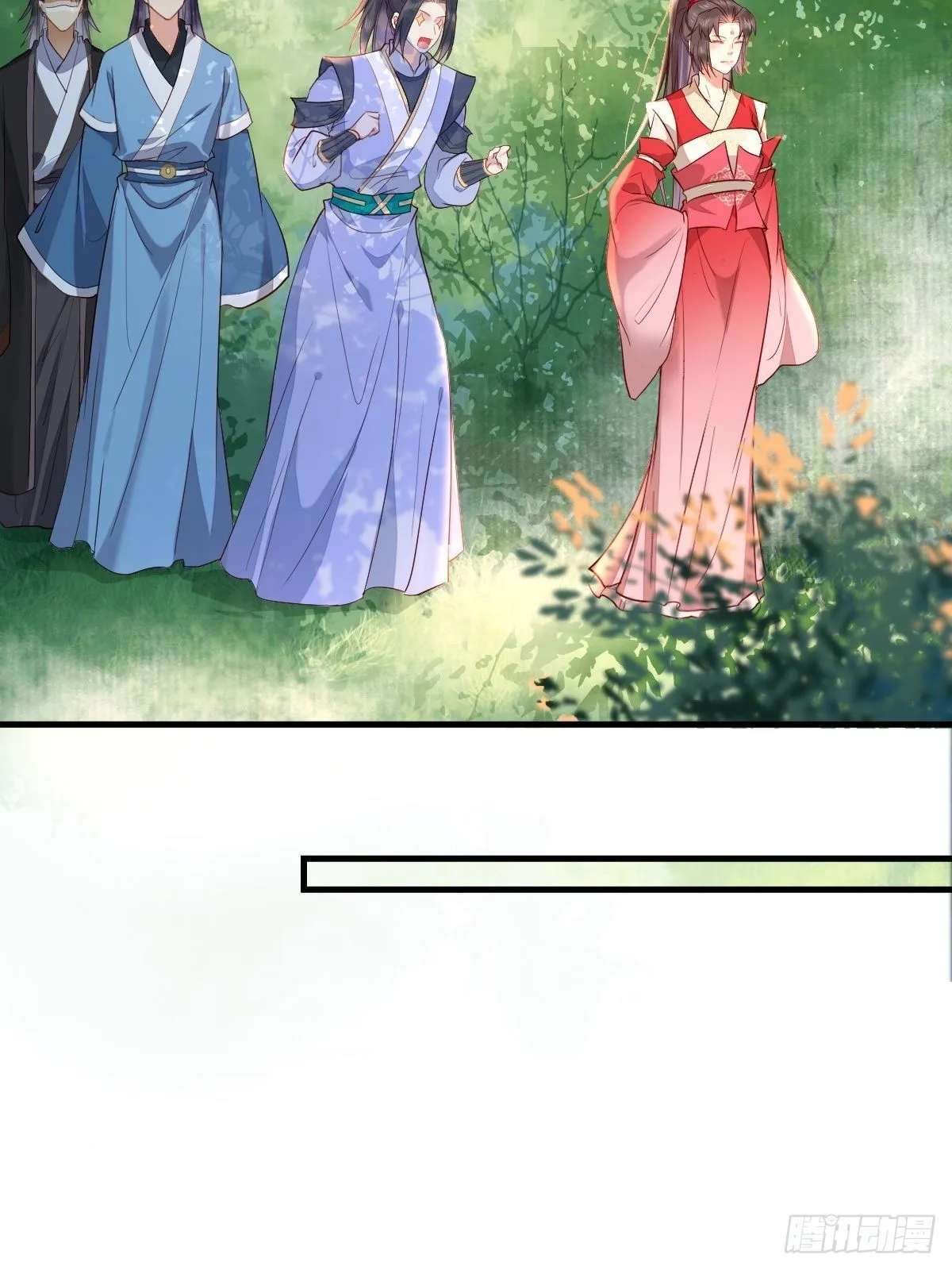 514陪练 第25页