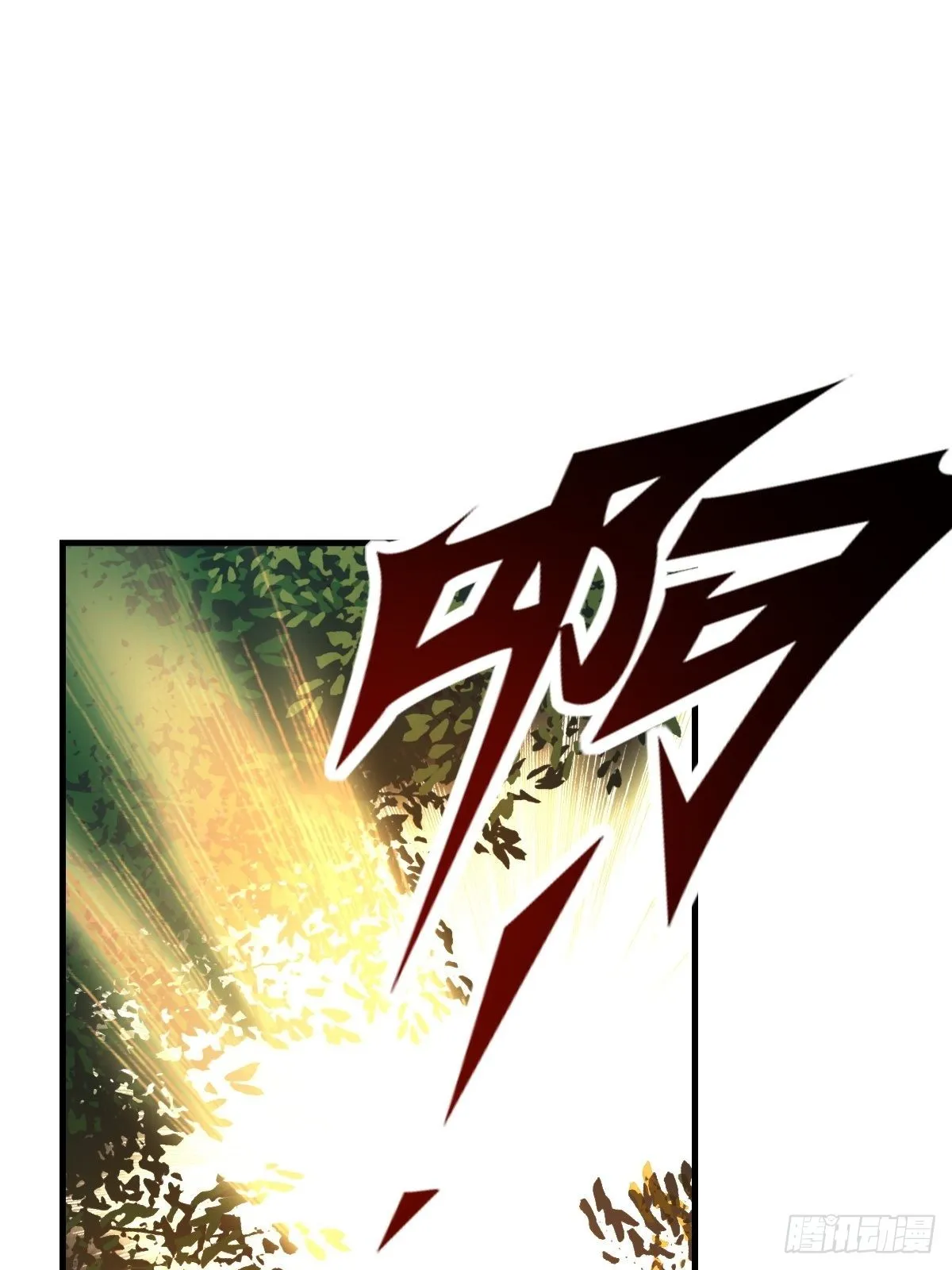 514陪练 第26页