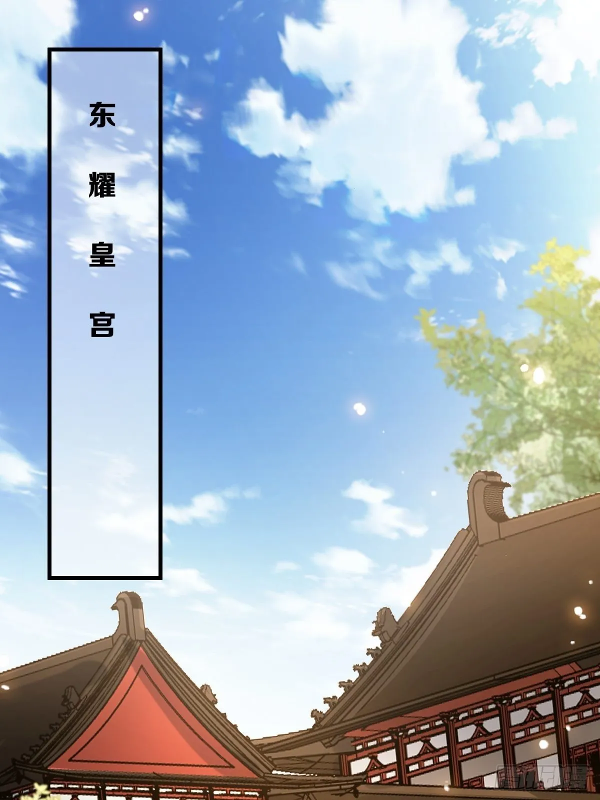 514陪练 第34页