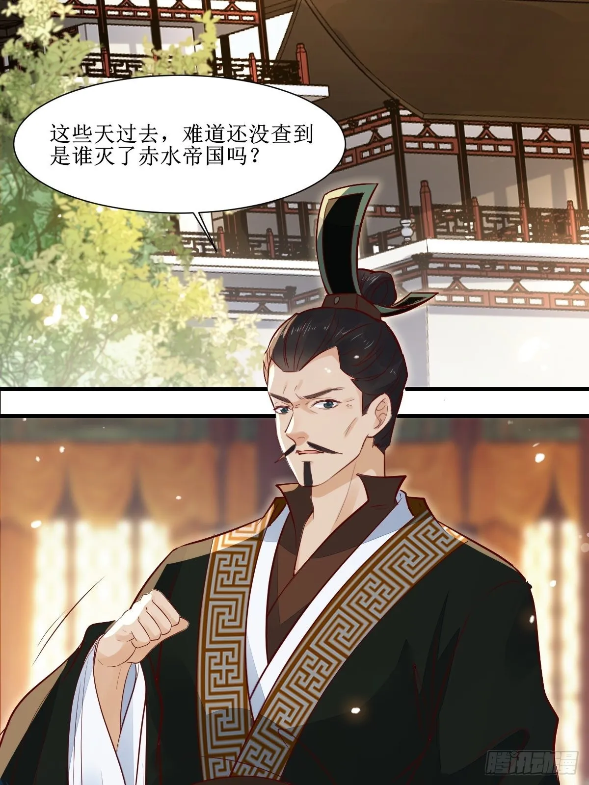 514陪练 第35页