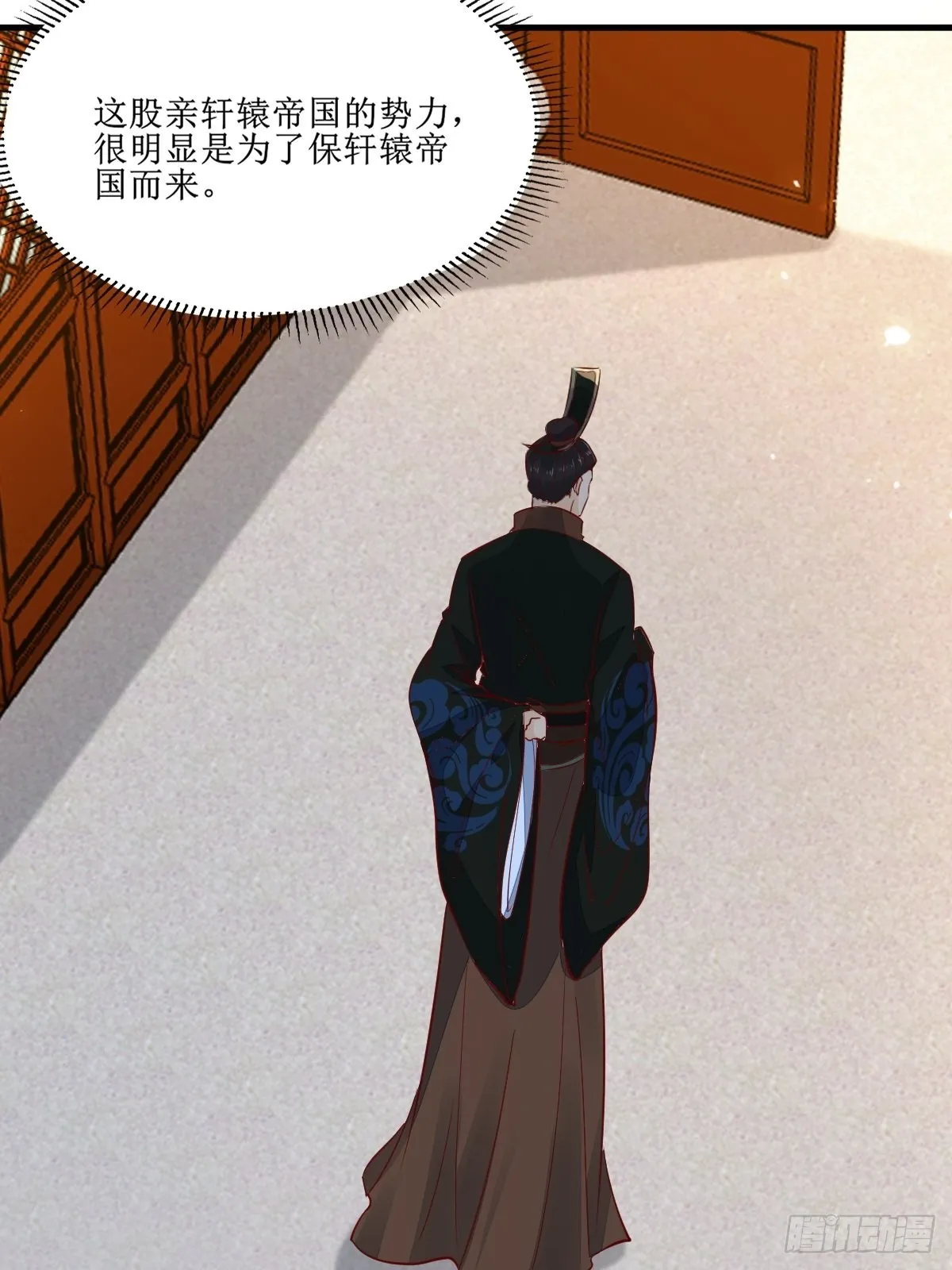 514陪练 第39页
