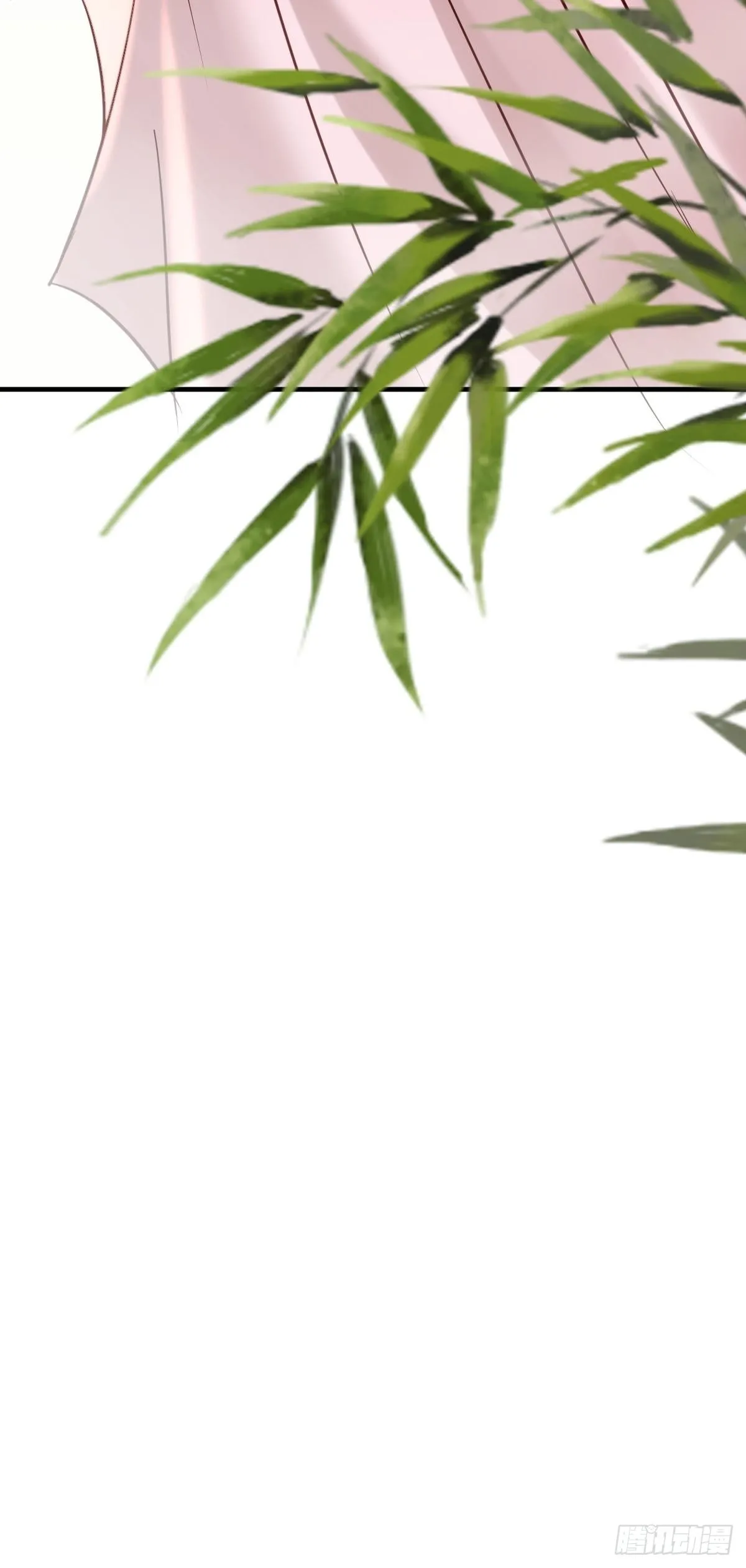 515鱼儿上钩了 第41页