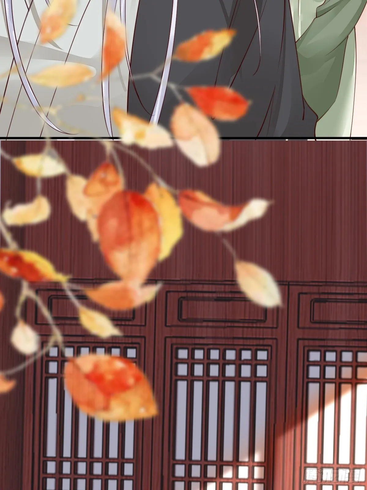 524醋坛子打翻了 第9页