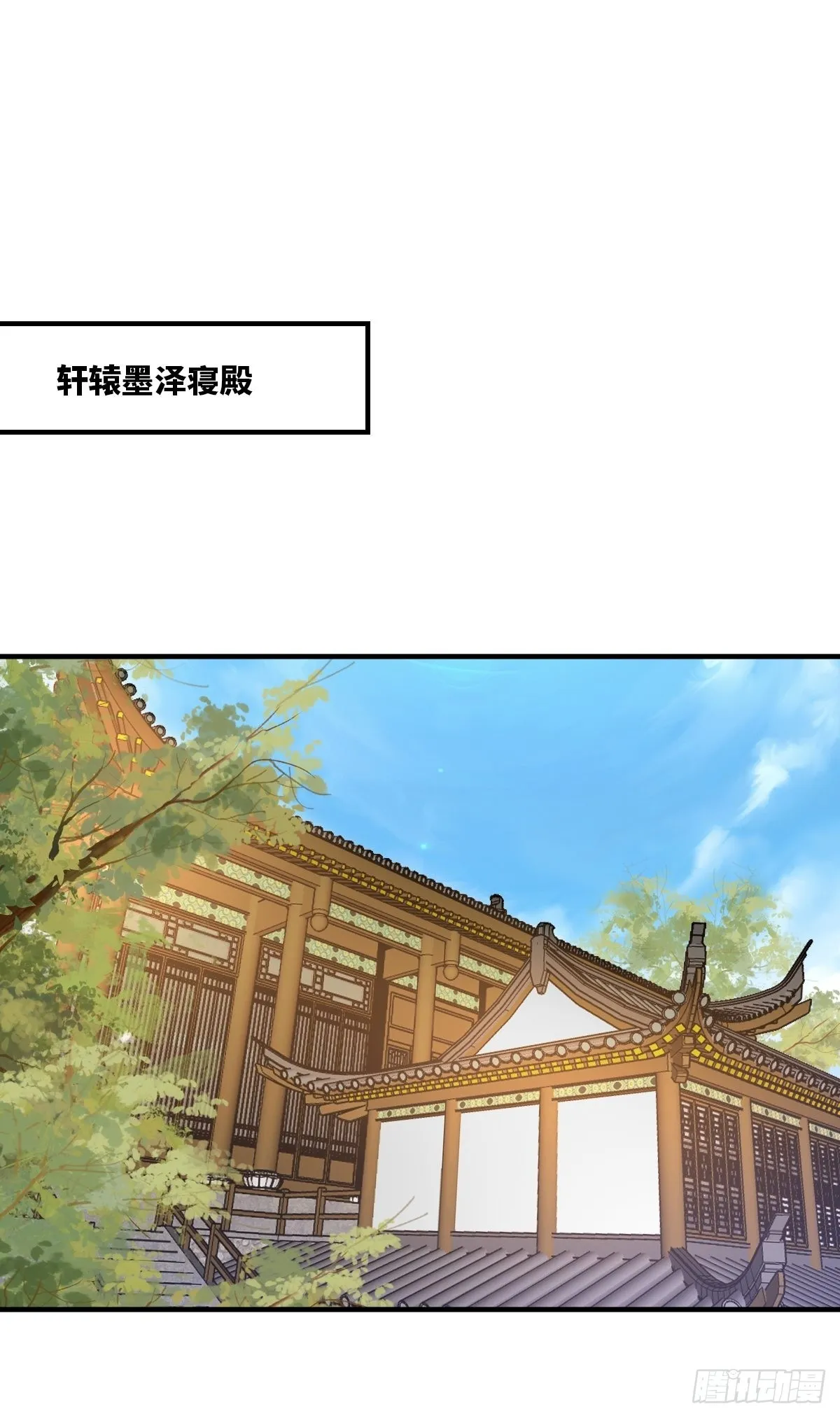 522我很想你 第14页