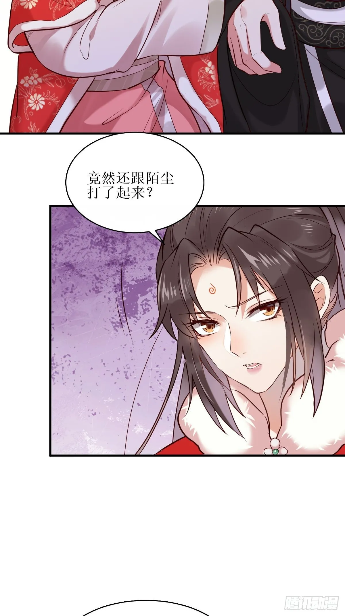522我很想你 第19页