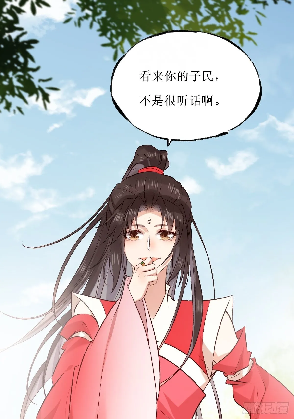 519奉你为主！ 第44页