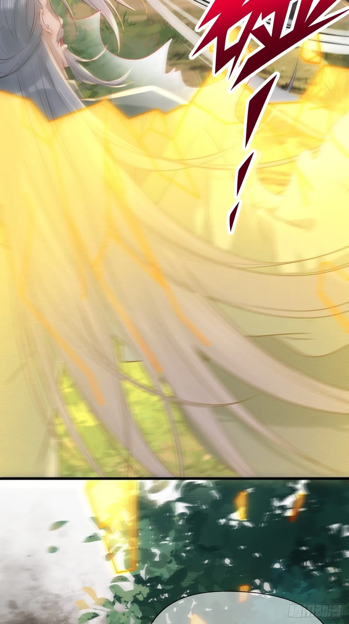 518莫？？？ 第8页