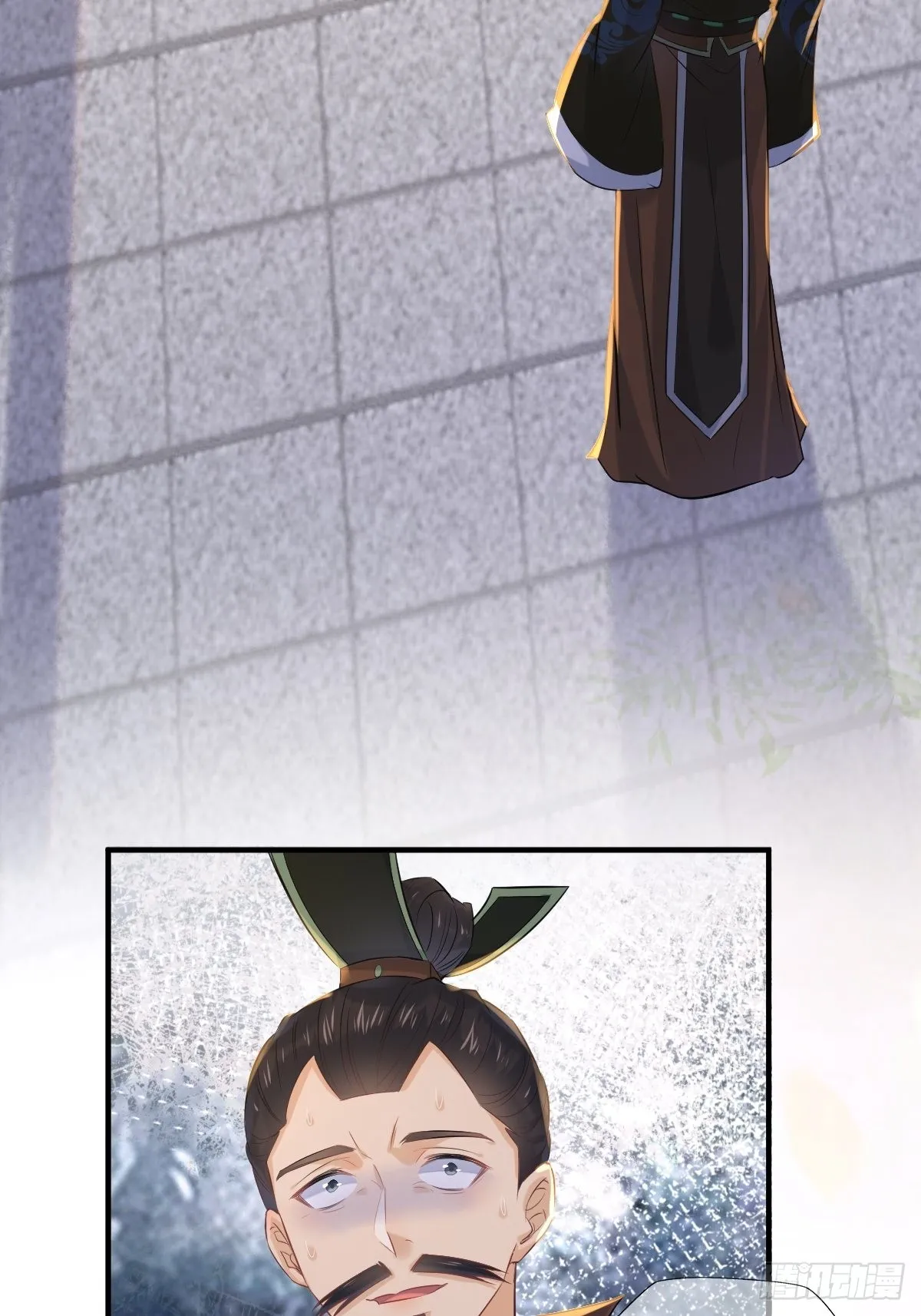 518莫？？？ 第43页