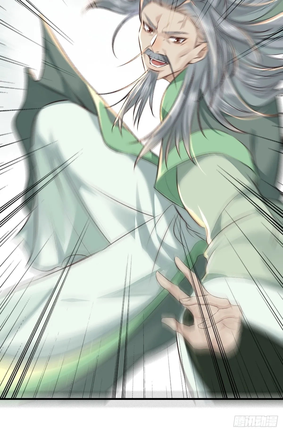 517哥哥威武！ 第11页
