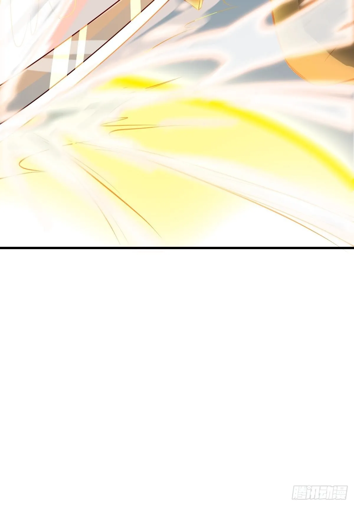 517哥哥威武！ 第47页