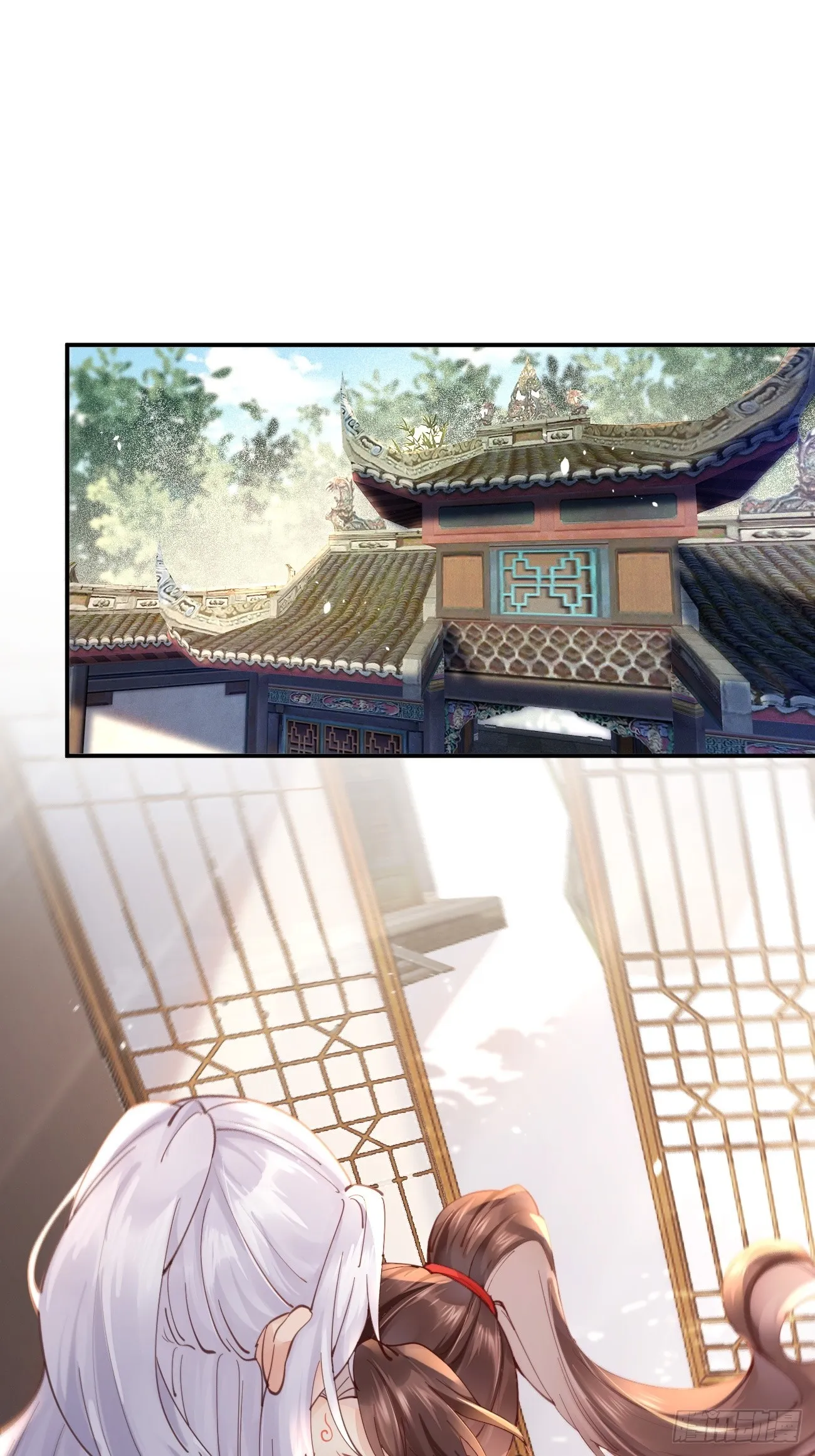 527你更重要 第4页
