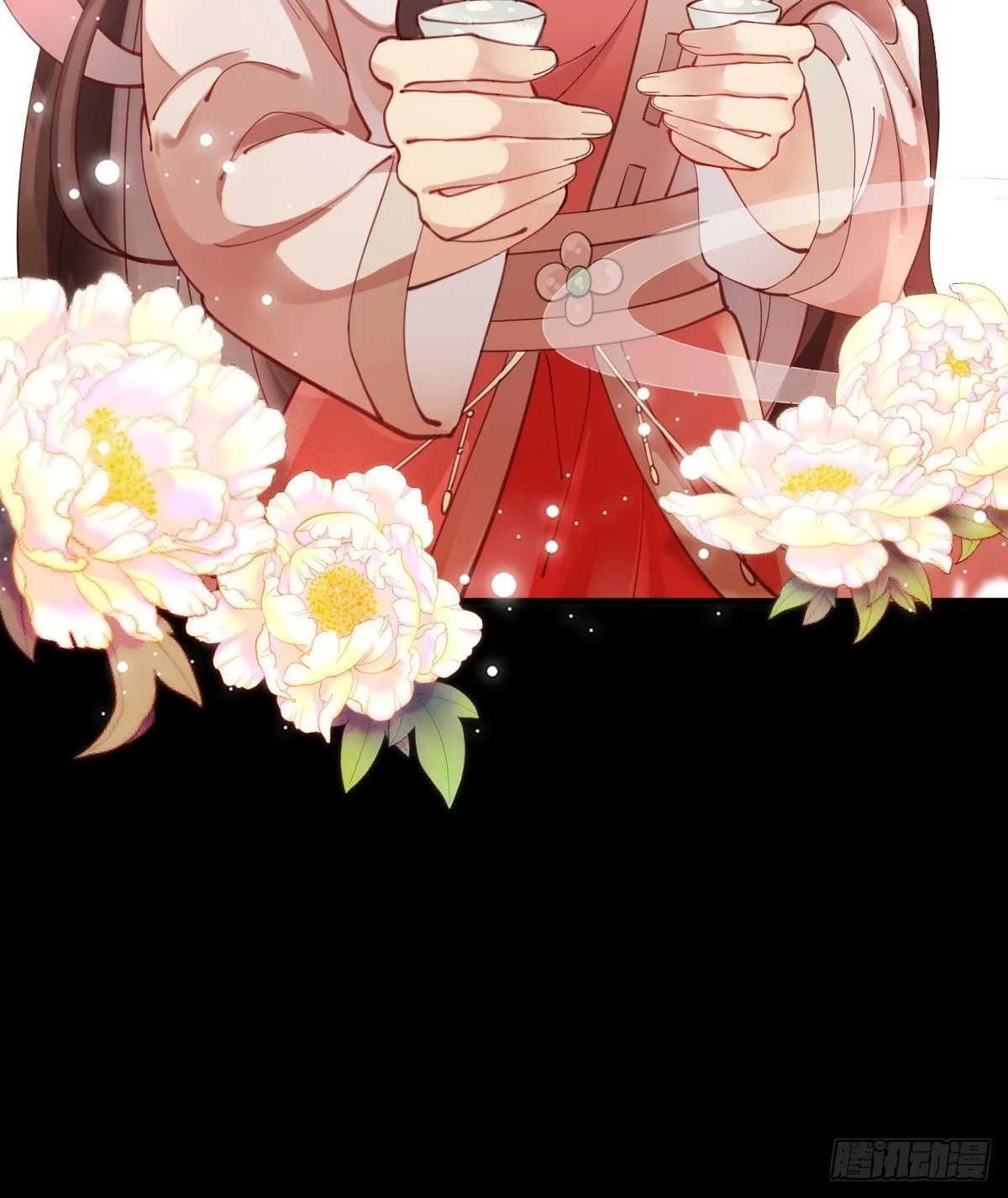 531交杯酒（高甜！） 第25页