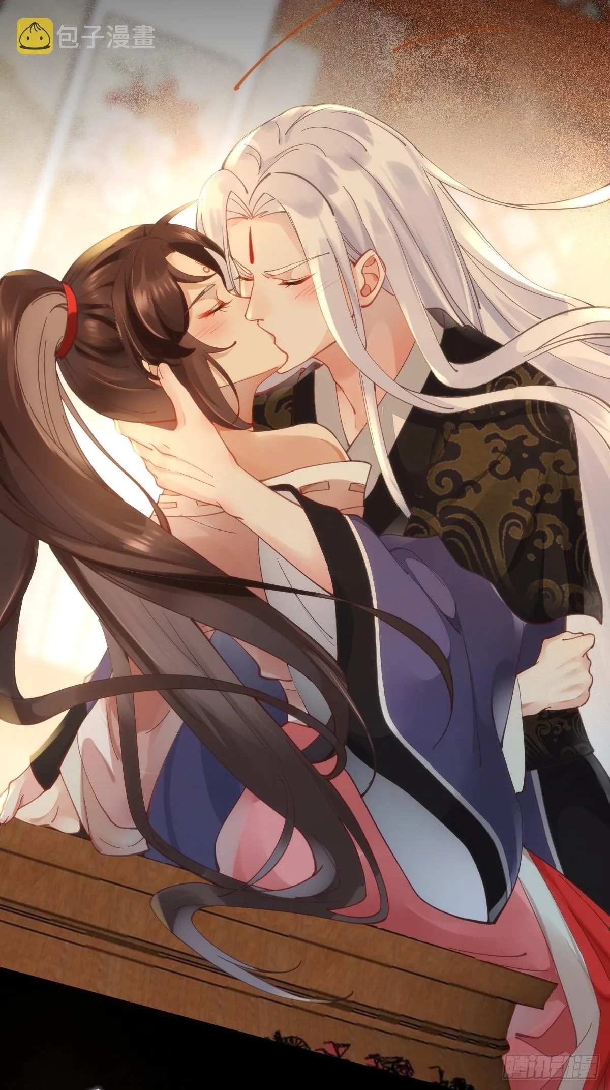 531交杯酒（高甜！） 第36页