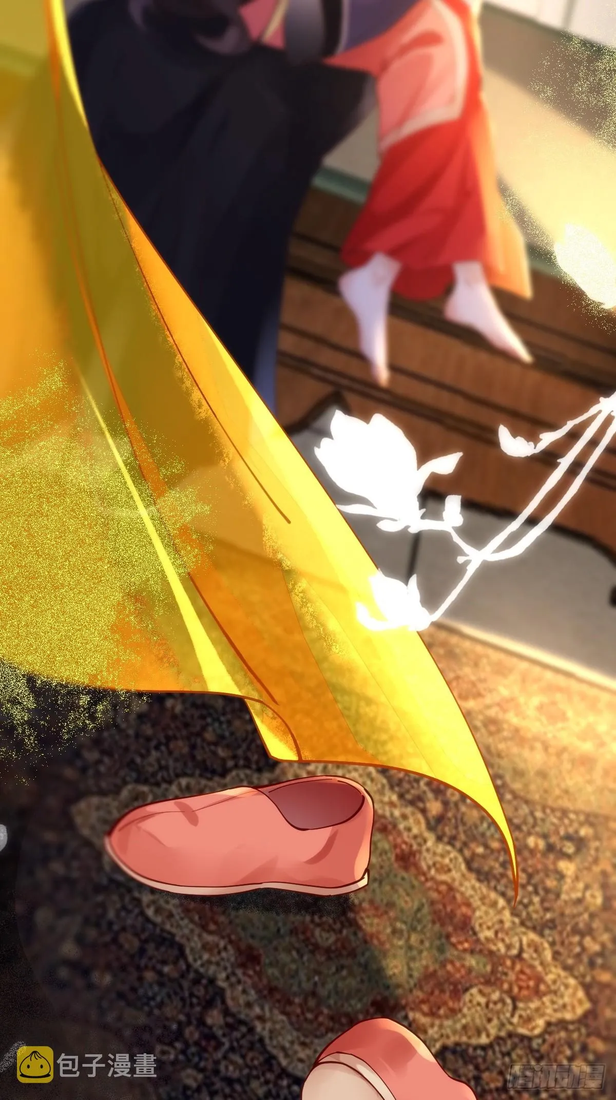 531交杯酒（高甜！） 第39页
