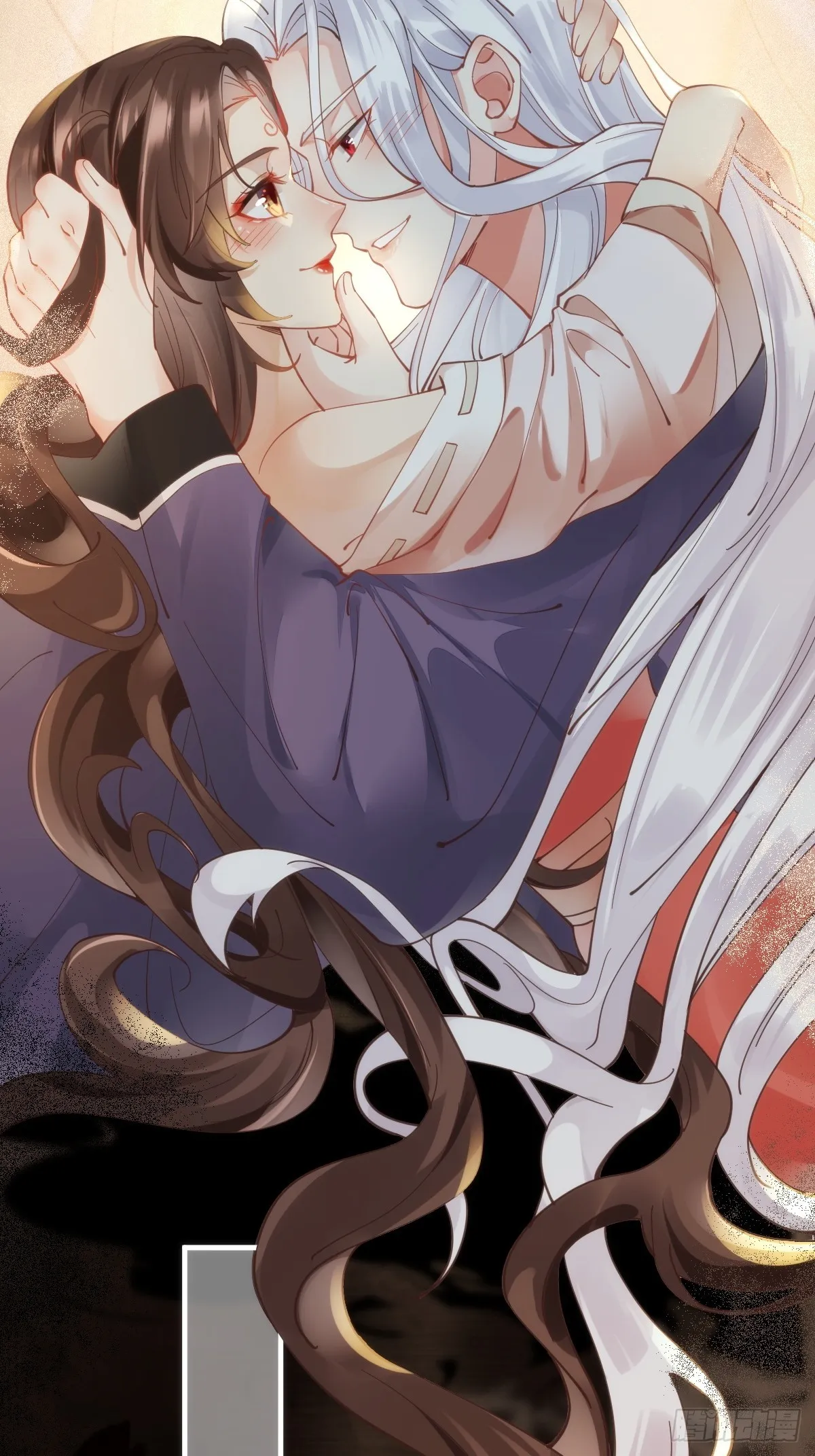 531交杯酒（高甜！） 第42页