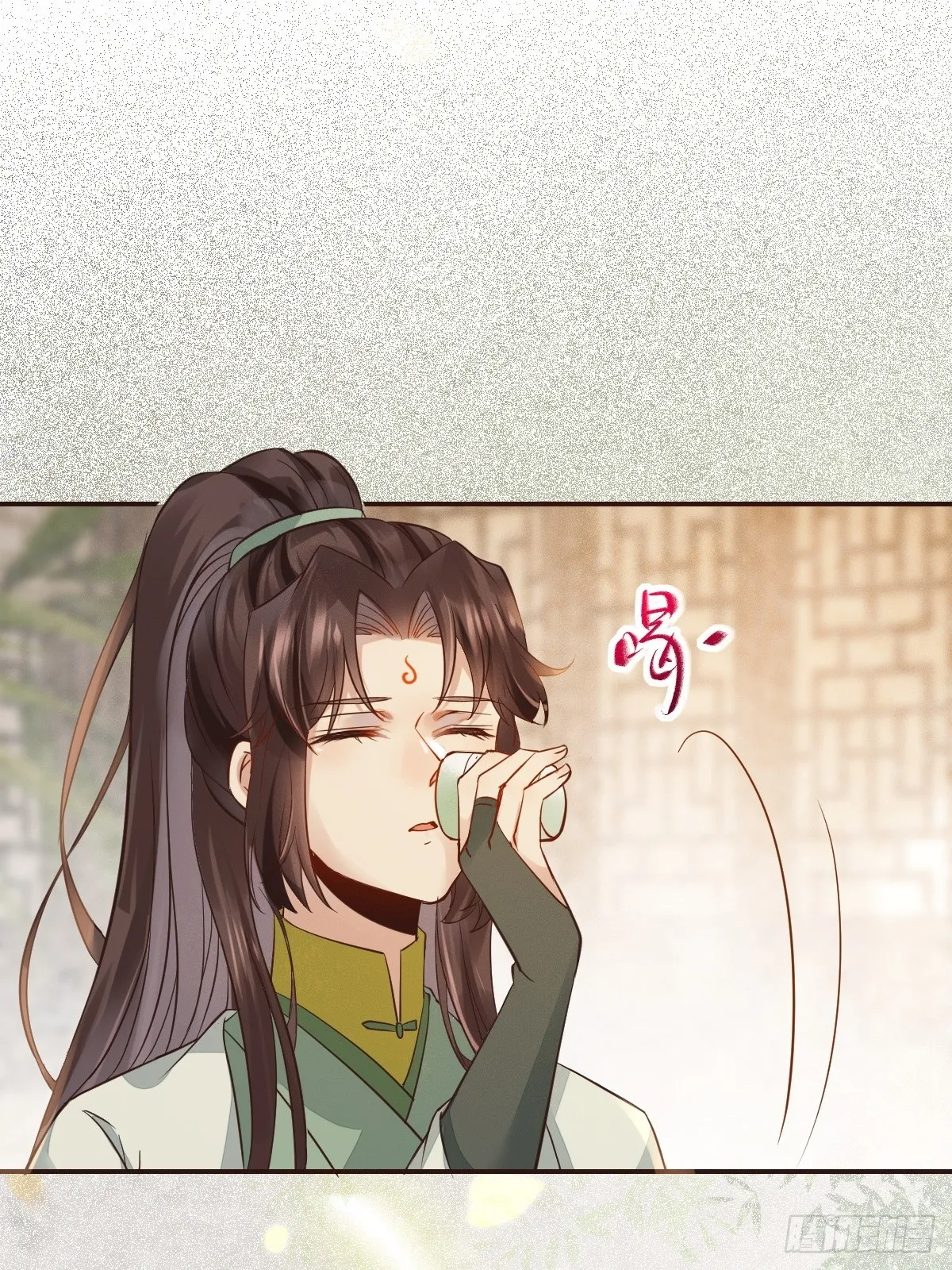 534由衷佩服 第24页