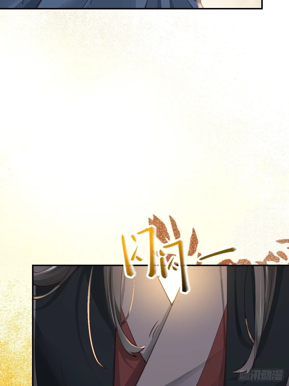 535又打脸了 第37页