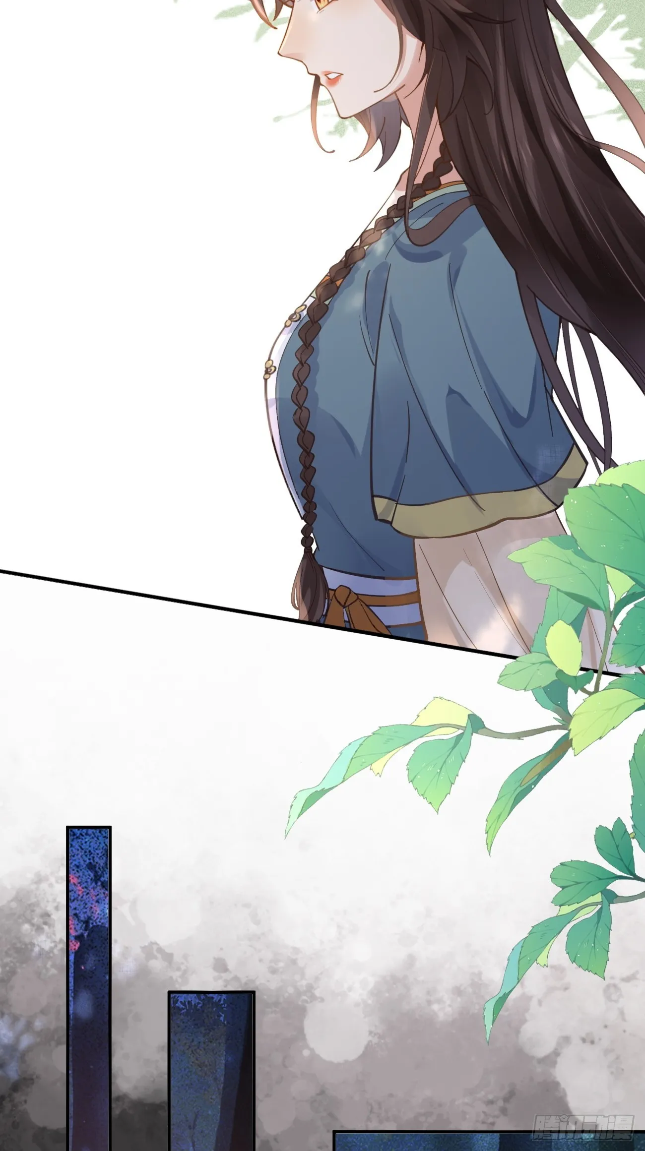 538母子平安 第26页