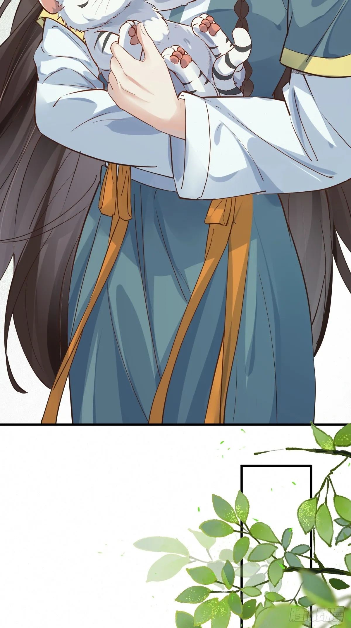 539聚宝楼 第14页