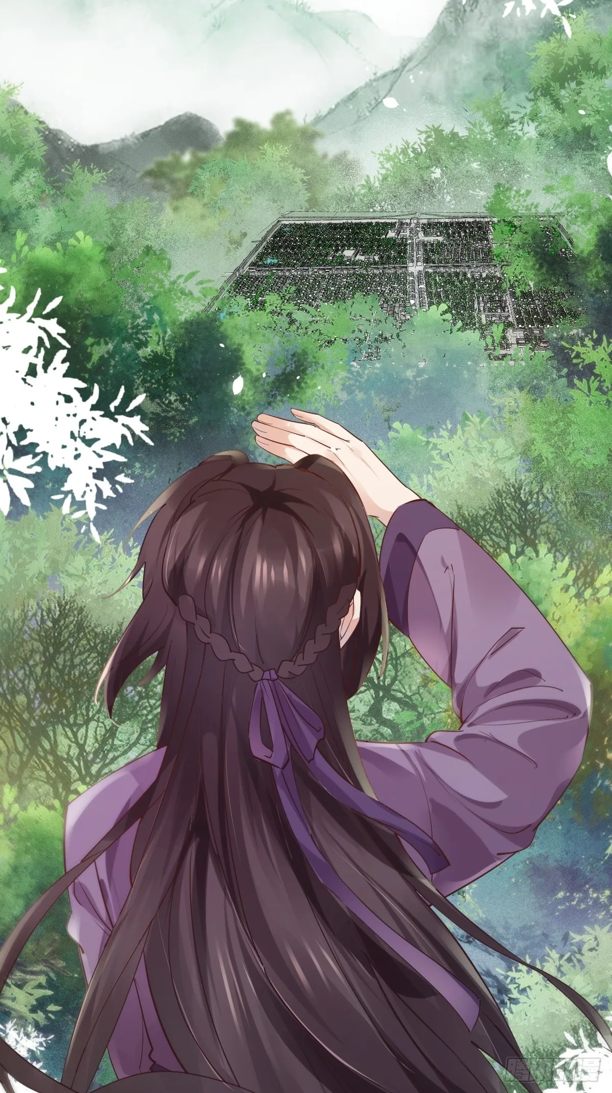 539聚宝楼 第16页