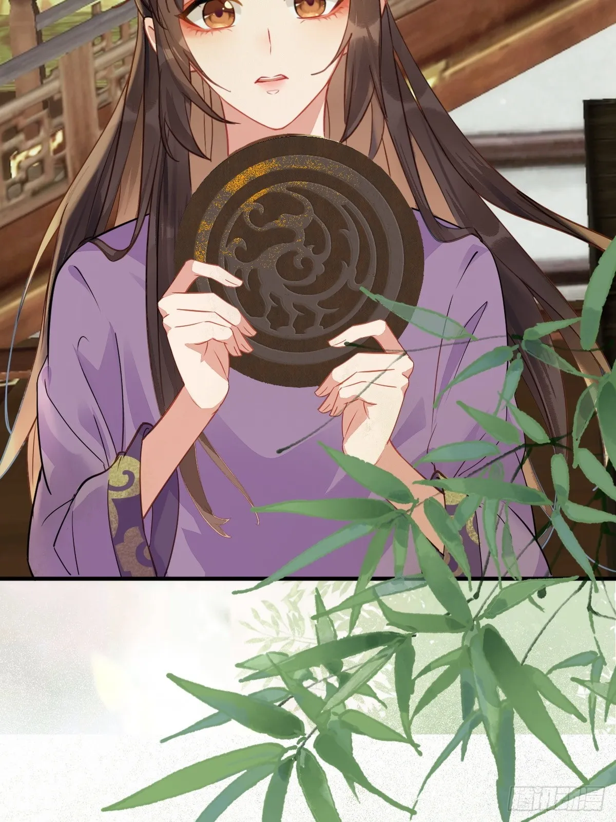 540擅长讹人 第8页