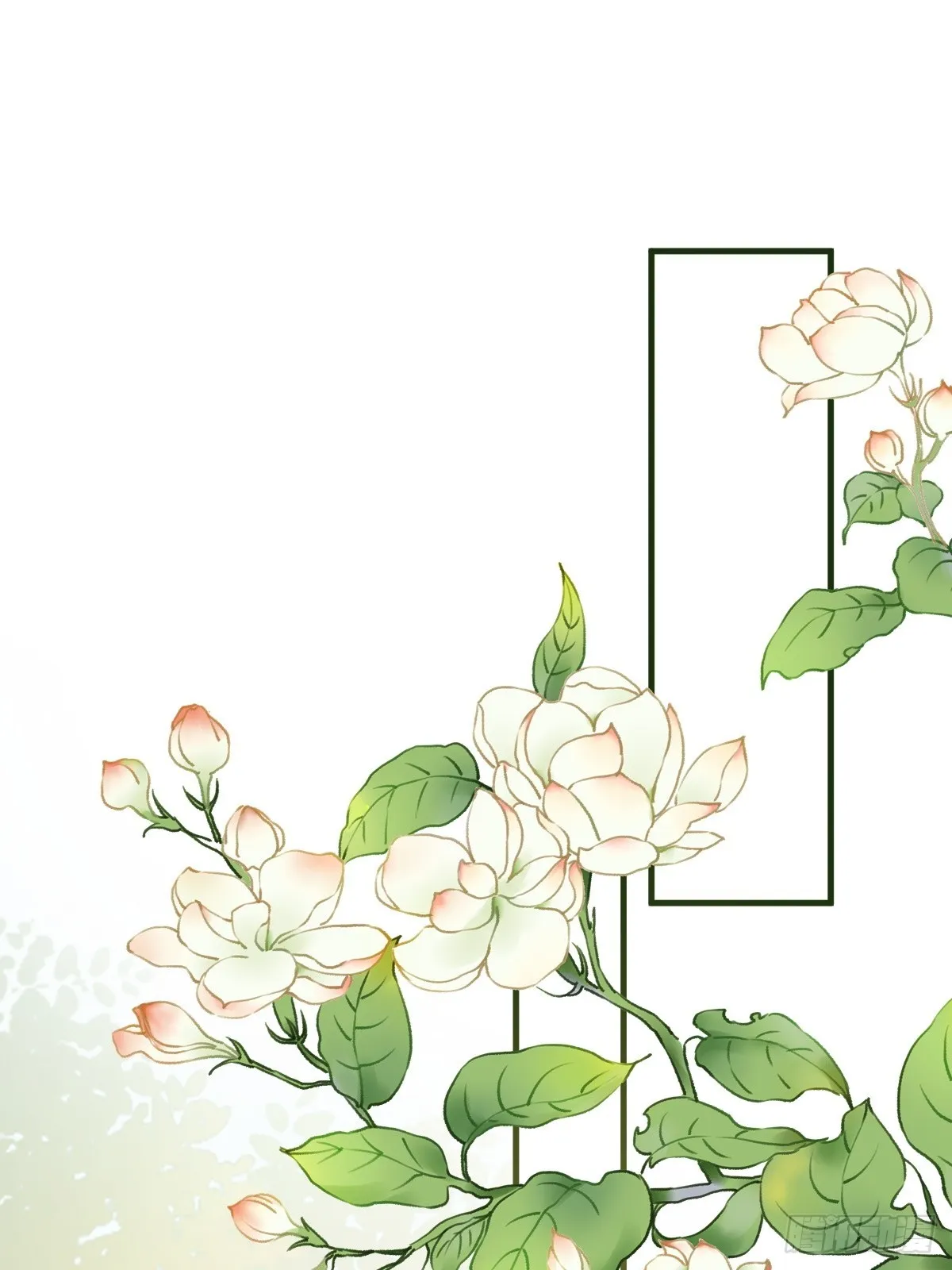 543暗夜圣殿 第29页