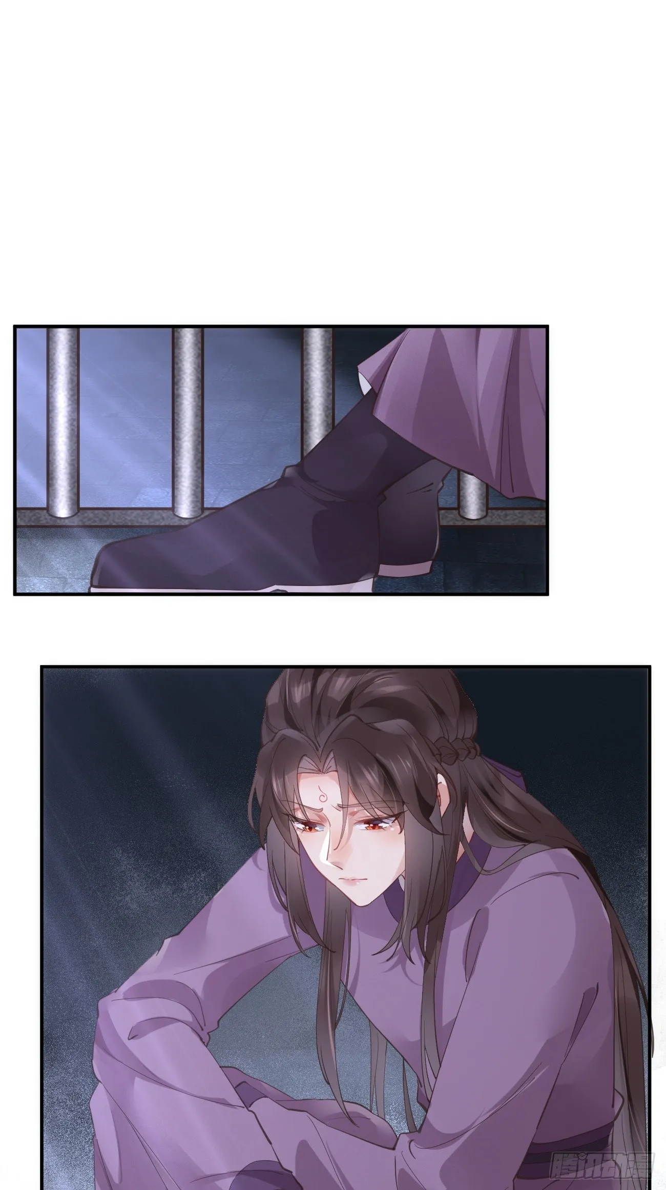 542谭爷爷 第22页