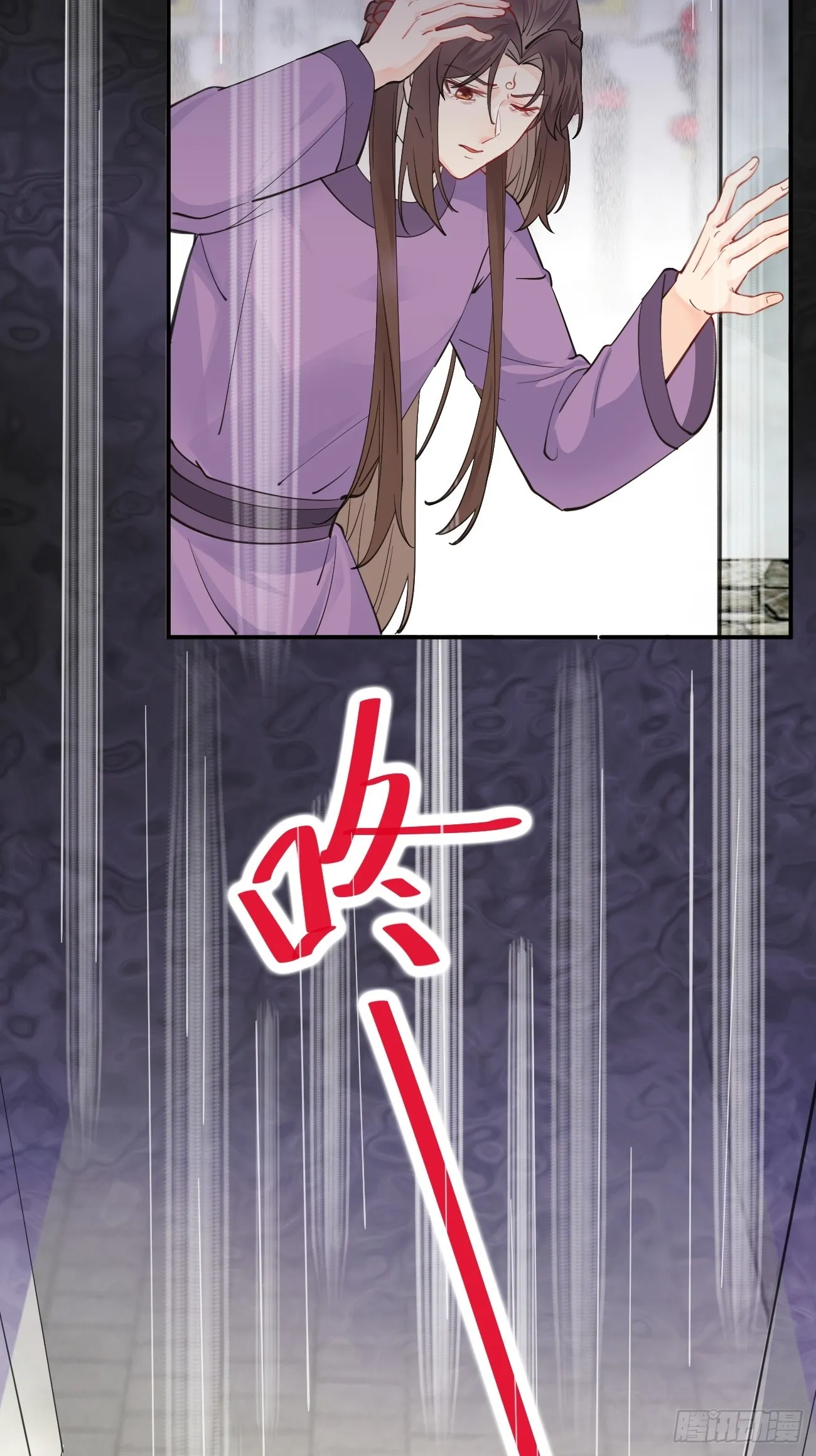 541将计 第28页