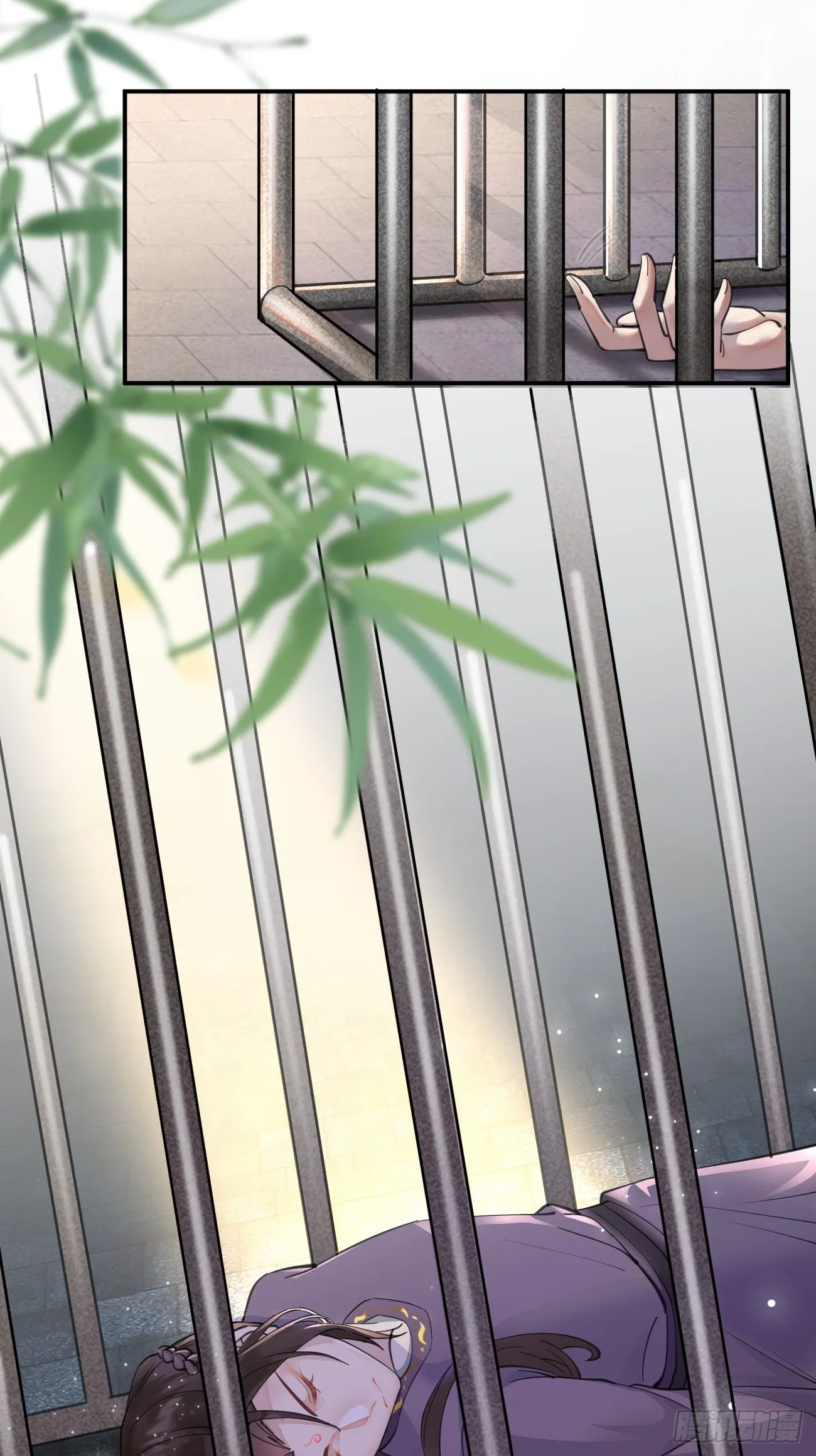 541将计 第31页