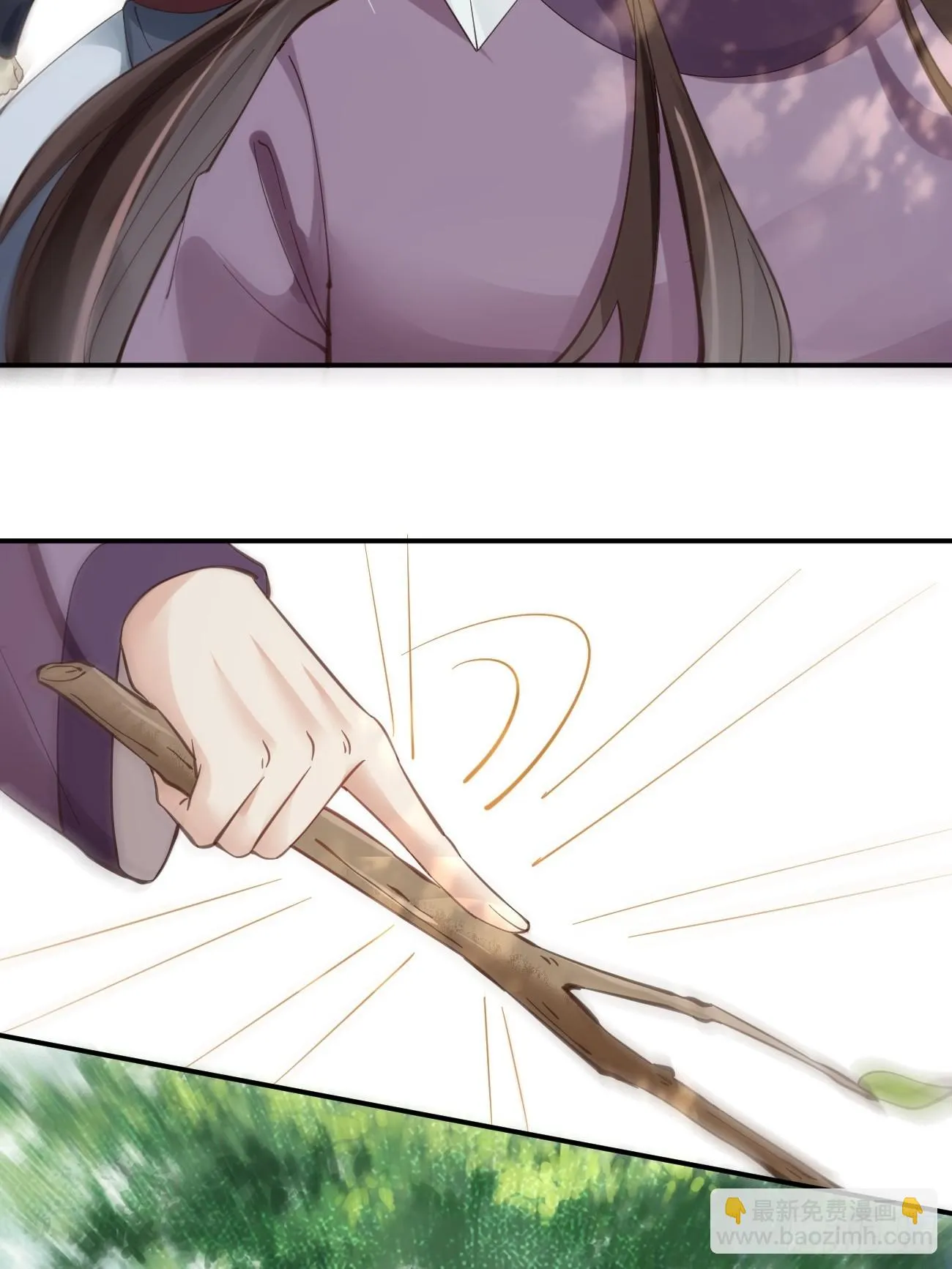 545有猫腻 第34页