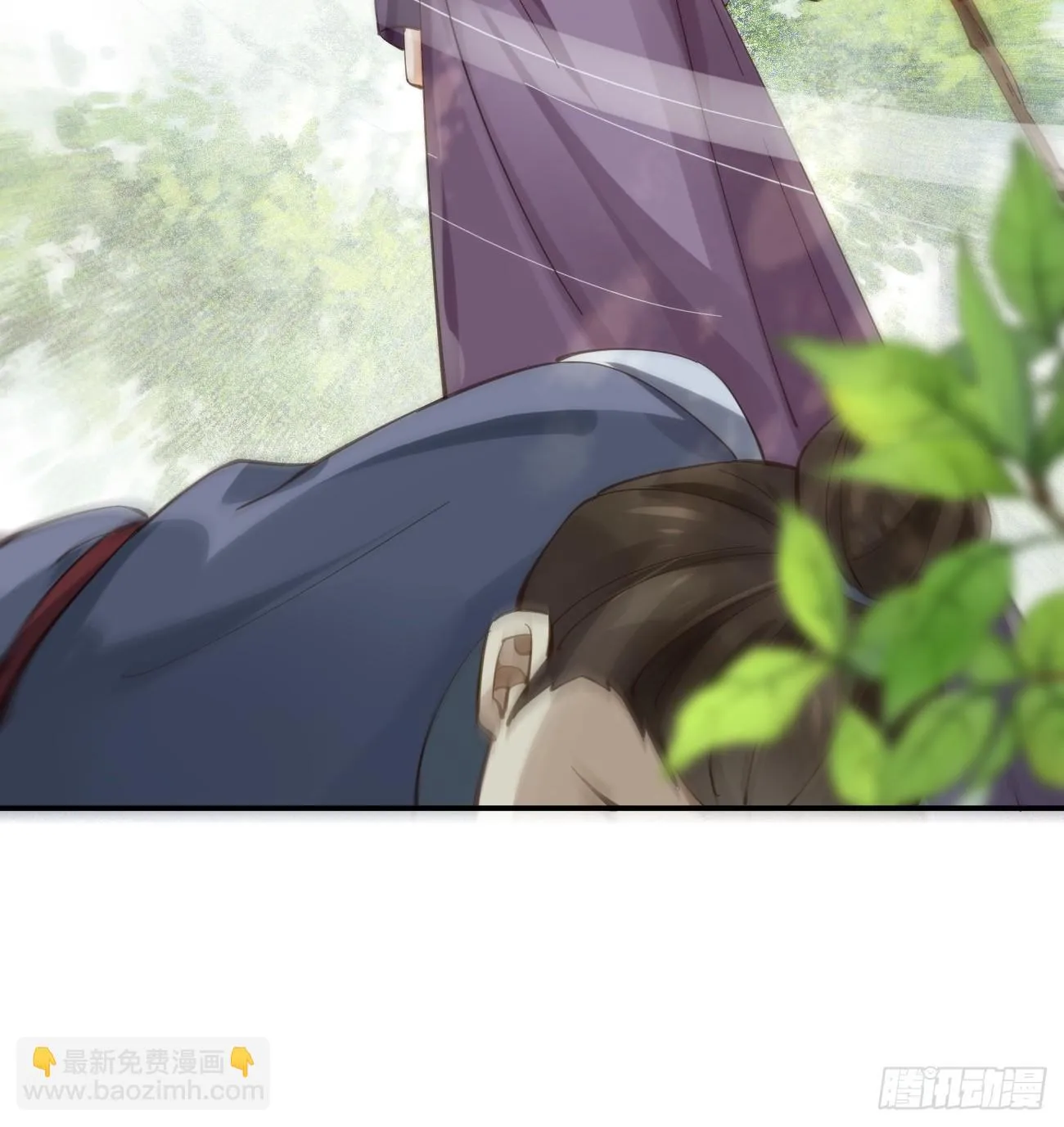 545有猫腻 第37页