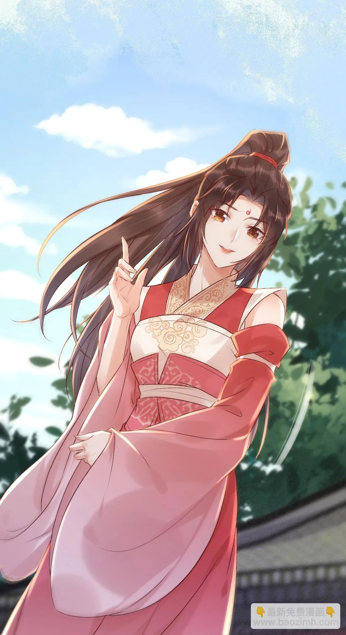 547蛇毒 第3页